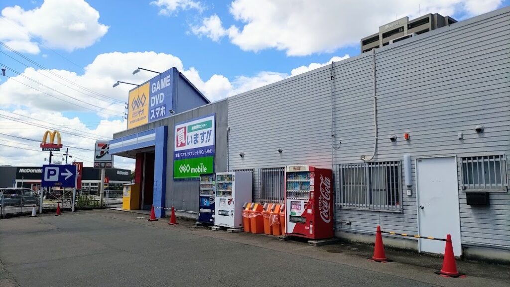 ゲオ可児店