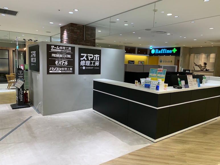 スマホ修理工房 仙台PARCO2店