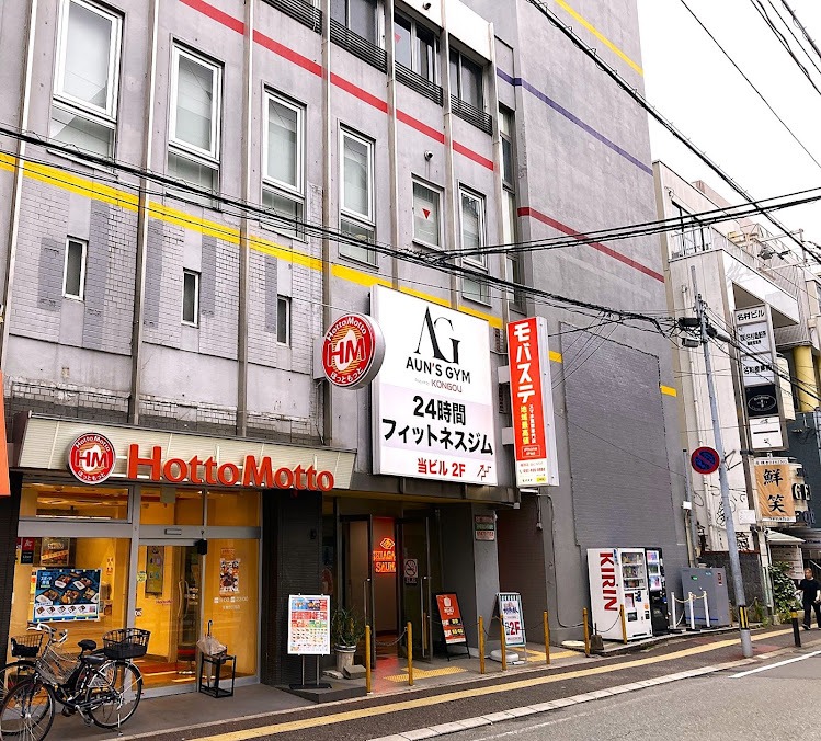 モバステ 福岡店