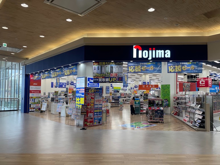 ノジマ イオンモール津田沼店