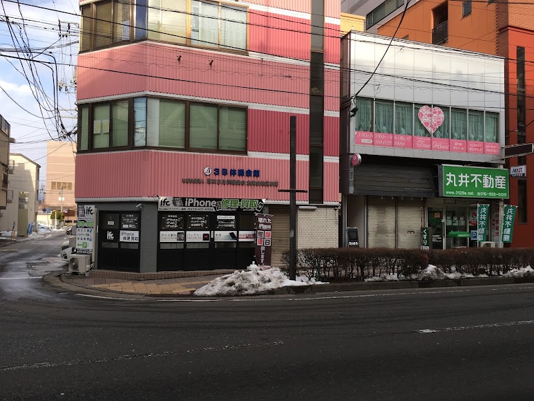 iFC盛岡