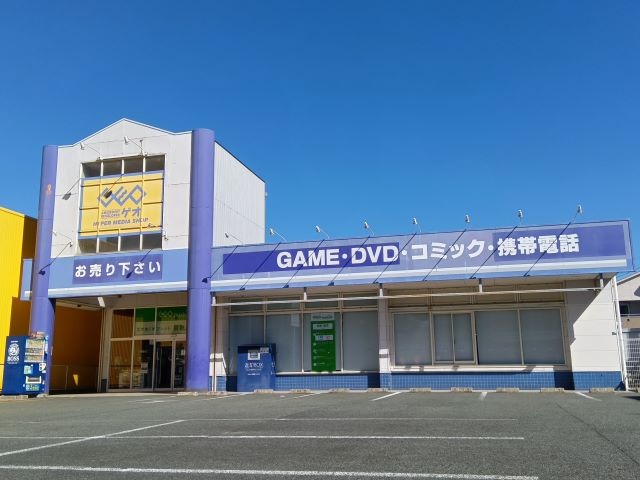 ゲオ熊本小峰店