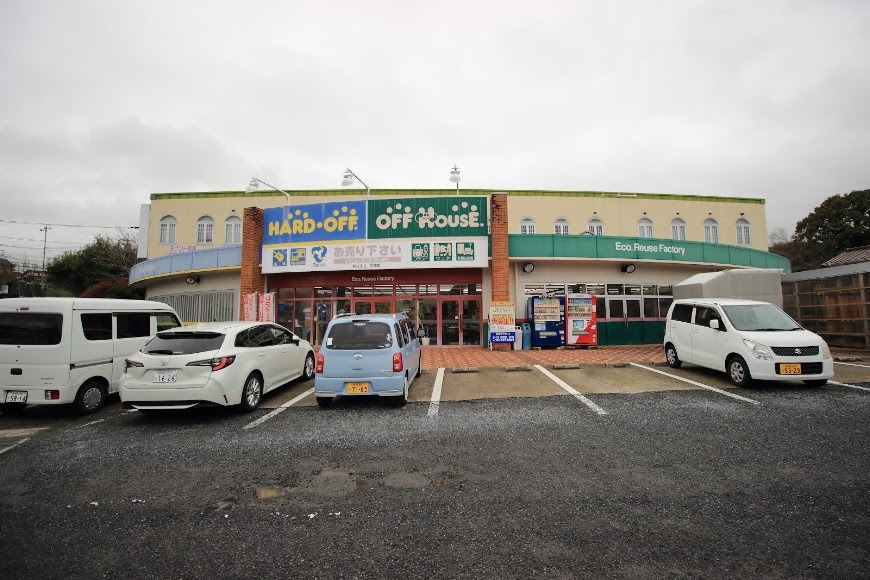 オフハウス 多良見店