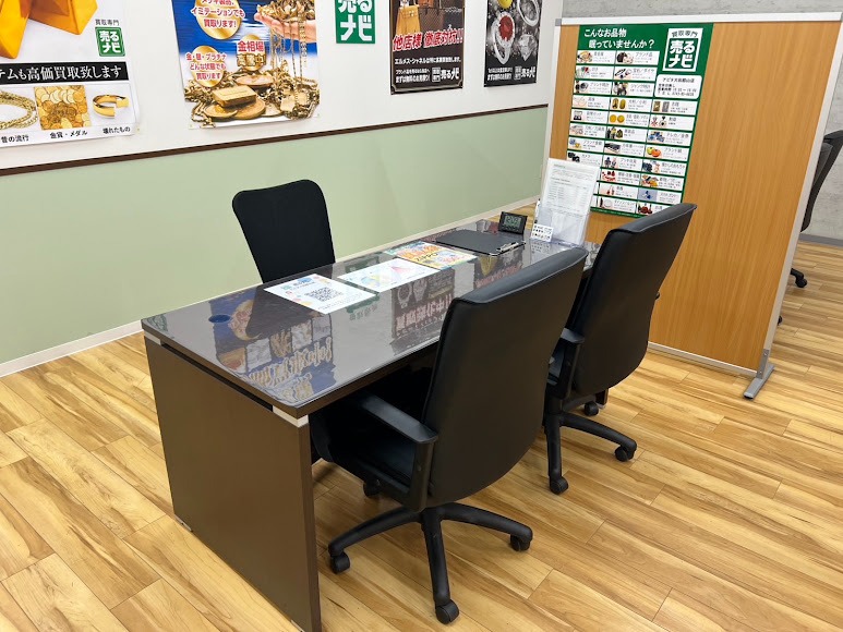 買取専門店 売るナビ アピタ大和郡山店