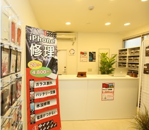 スマイルファクトリー 大宮駅前店