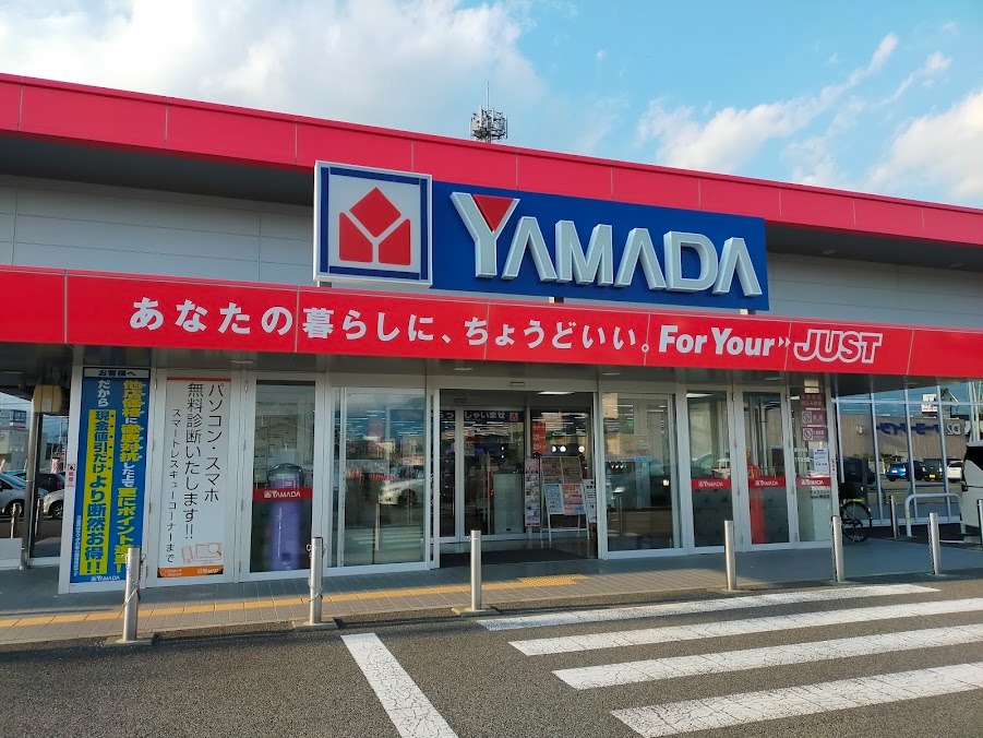 ヤマダデンキ テックランドNew甲府店