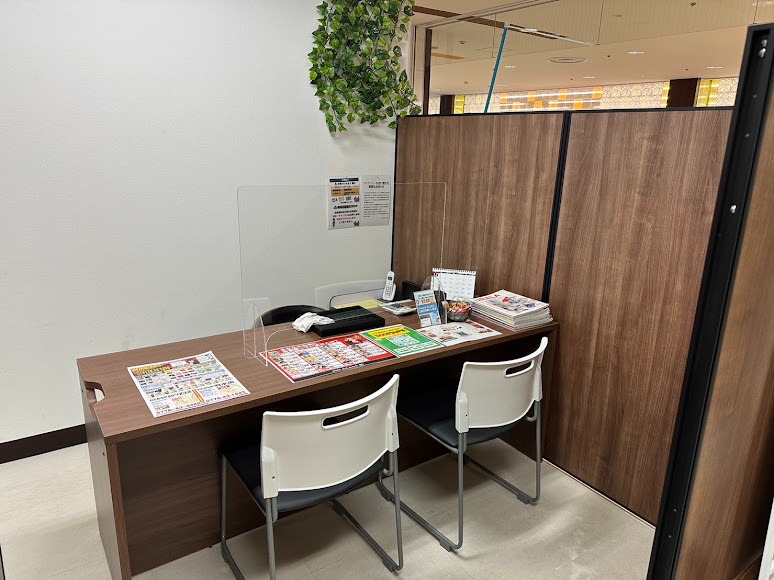 おたからや SIPY武生店