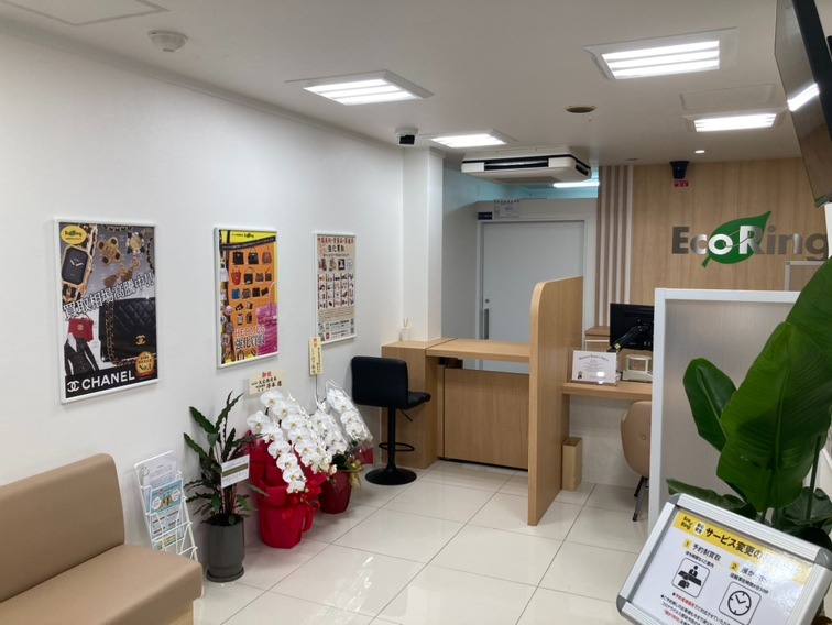 エコリング 岡山表町店