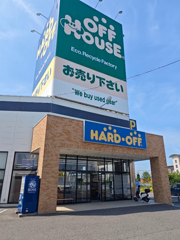 ハードオフ 郡山下亀田店