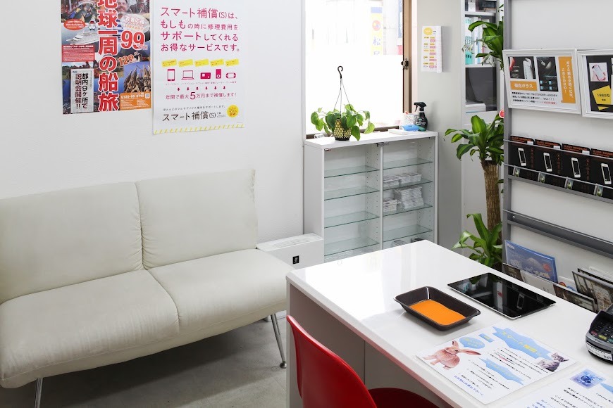 アイフォンドクター 立川店