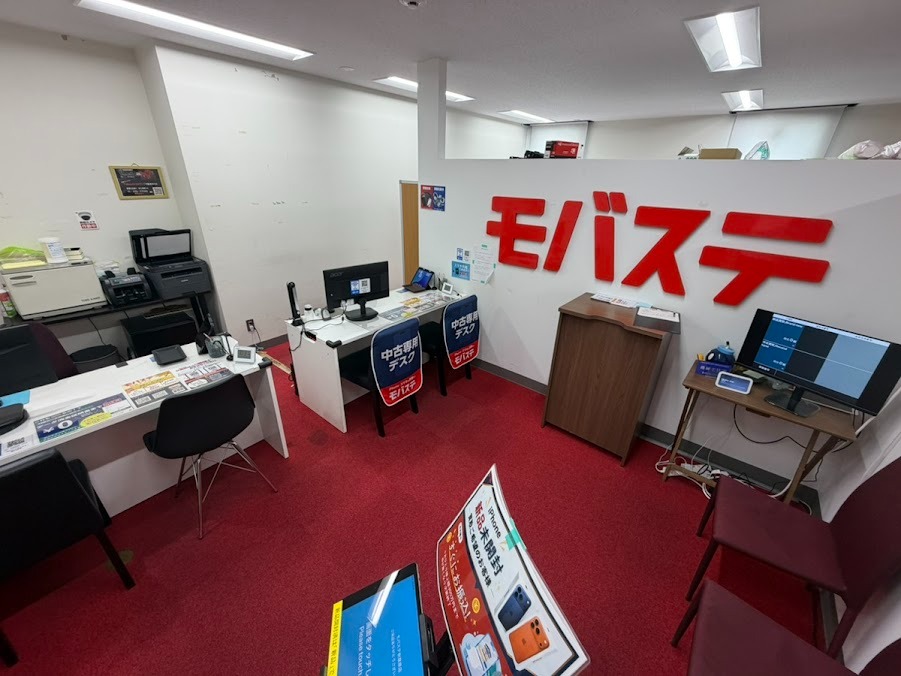 モバステ 新宿店