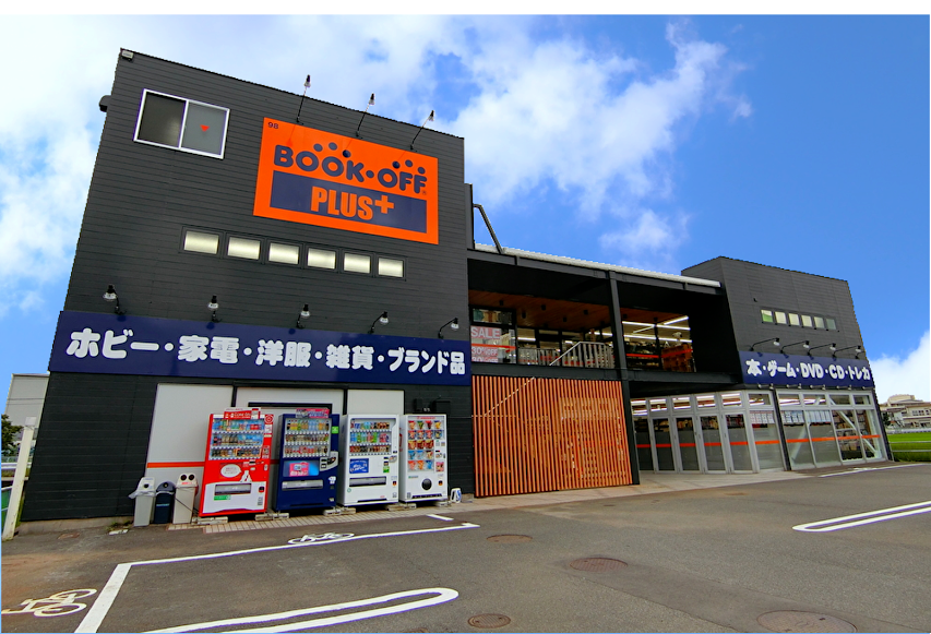 BOOKOFF PLUS 徳島沖浜店