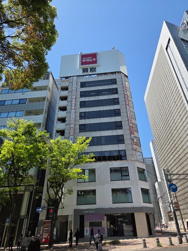 カメラのキタムラ 名古屋中古買取センター