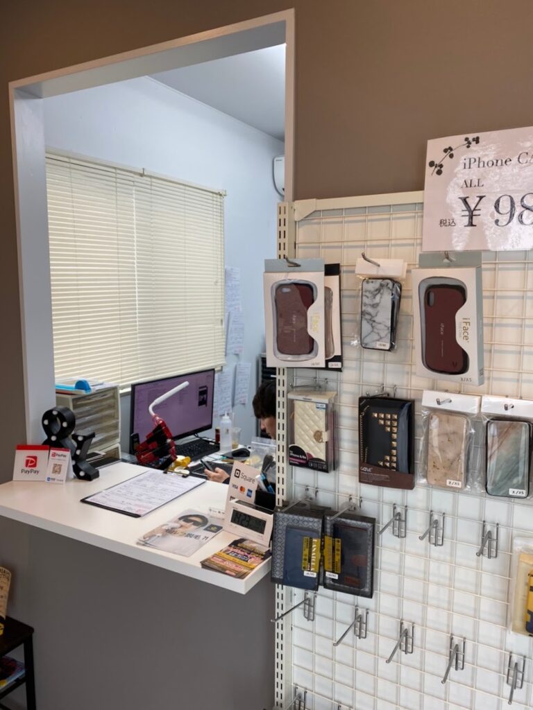 モバイルリペアー金沢店