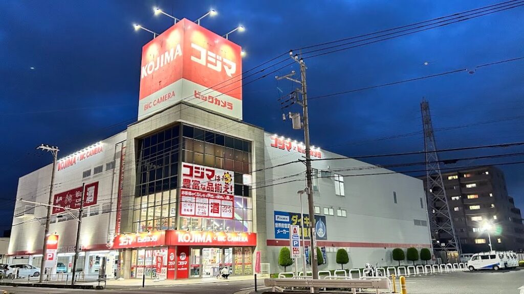 コジマ×ビックカメラ 新座店