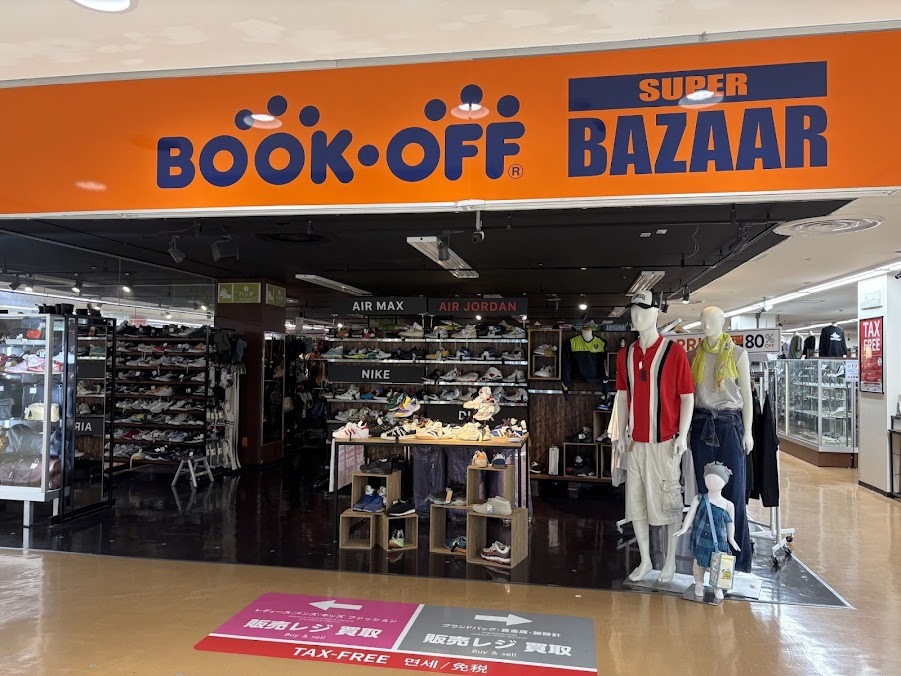 BOOKOFF SUPER BAZAAR 栄スカイル店