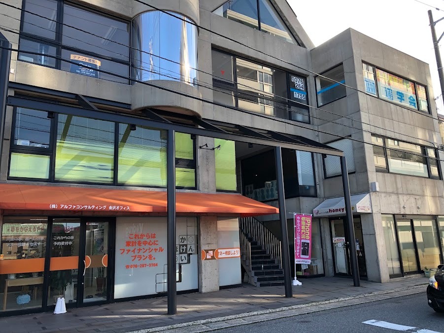 スマップル金沢店