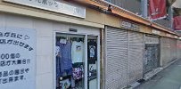 iPhone・Android高価買取 モバオフ 自由が丘店