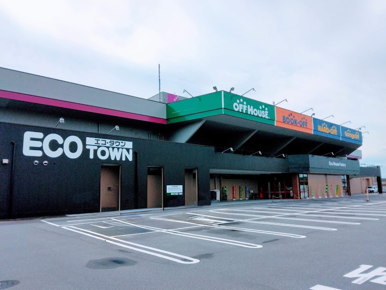 オフハウス 宇都宮西川田店（ハードオフ）