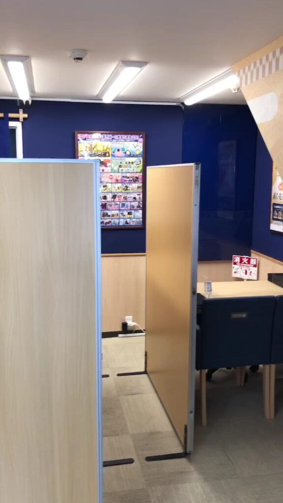 買取大吉 新宿本店