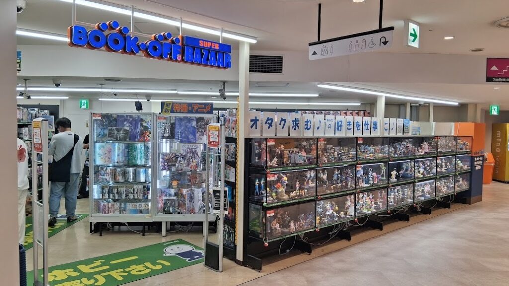 BOOKOFF SUPER BAZAAR ミーナ天神店