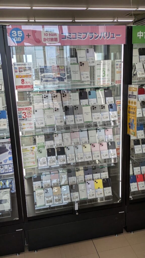 TSUTAYA 大仙店