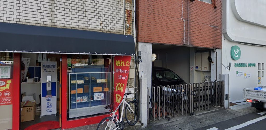 福岡iPhone買取ドットコム 福岡博多本店