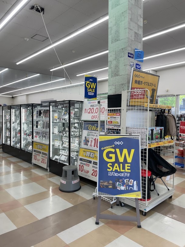 ゲオ 富山布瀬店