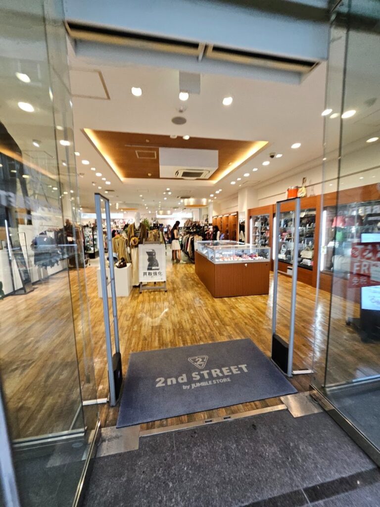 セカンドストリート 福岡天神店