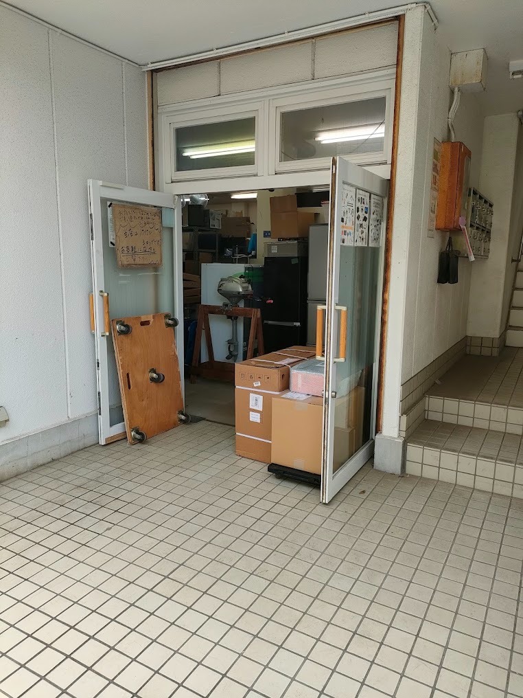 買取マクサス 横須賀店