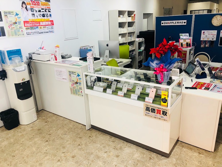 スマップル 熊本店