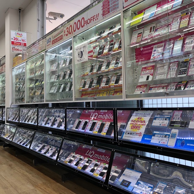 ゲオ 下中野店