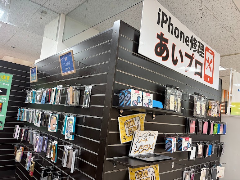 スマホ買取プロ 金沢店