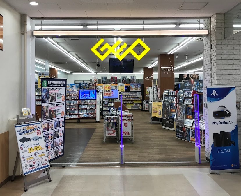 ゲオ 北九州中津口店