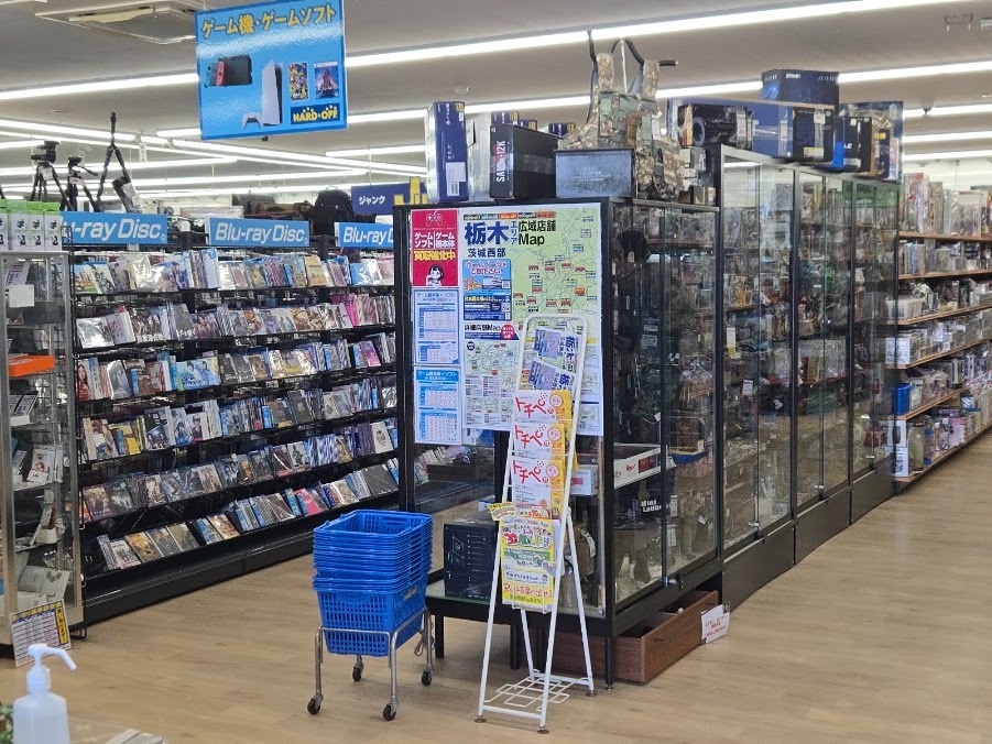 ハードオフ 宇都宮駅東店