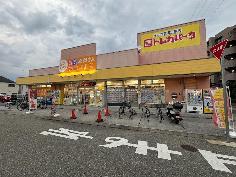 古本市場 西宮店