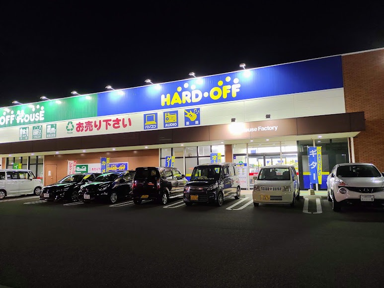 ハードオフ ライフガーデン鳥栖店