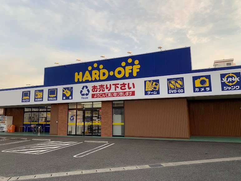 ハードオフ 倉敷北畝店