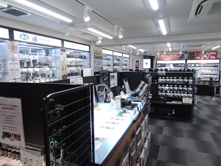 カメラのキタムラ 名古屋中古買取センター