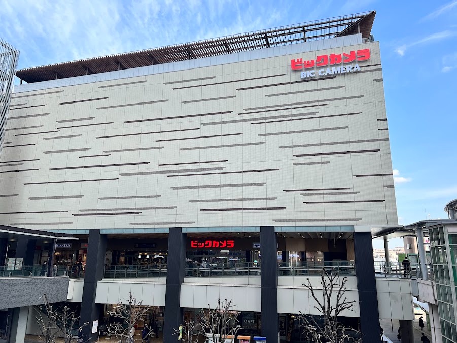 ビックカメラ JR八王子駅店